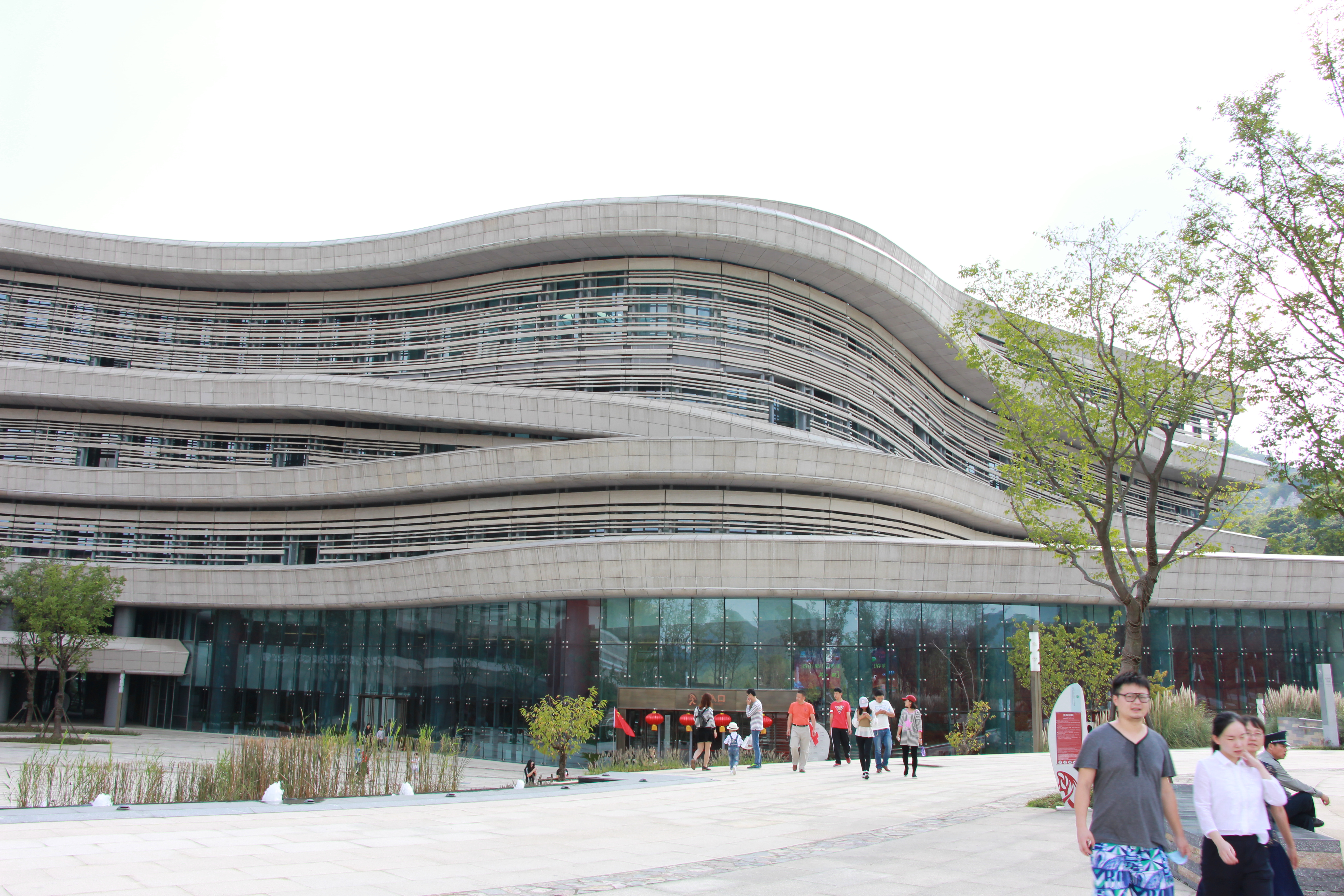 江蘇江寧湯山方山國家地質公園博物館