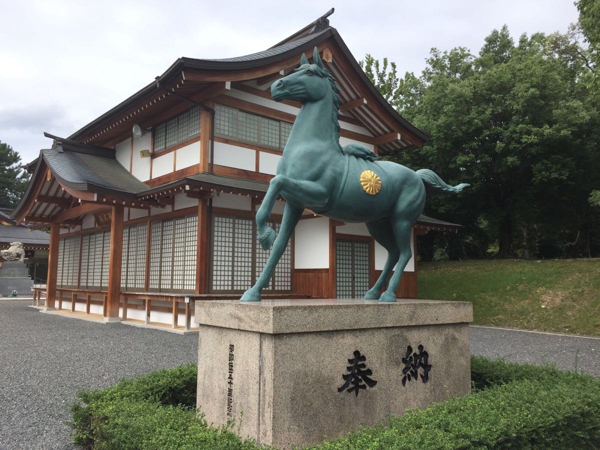 广岛护国神社