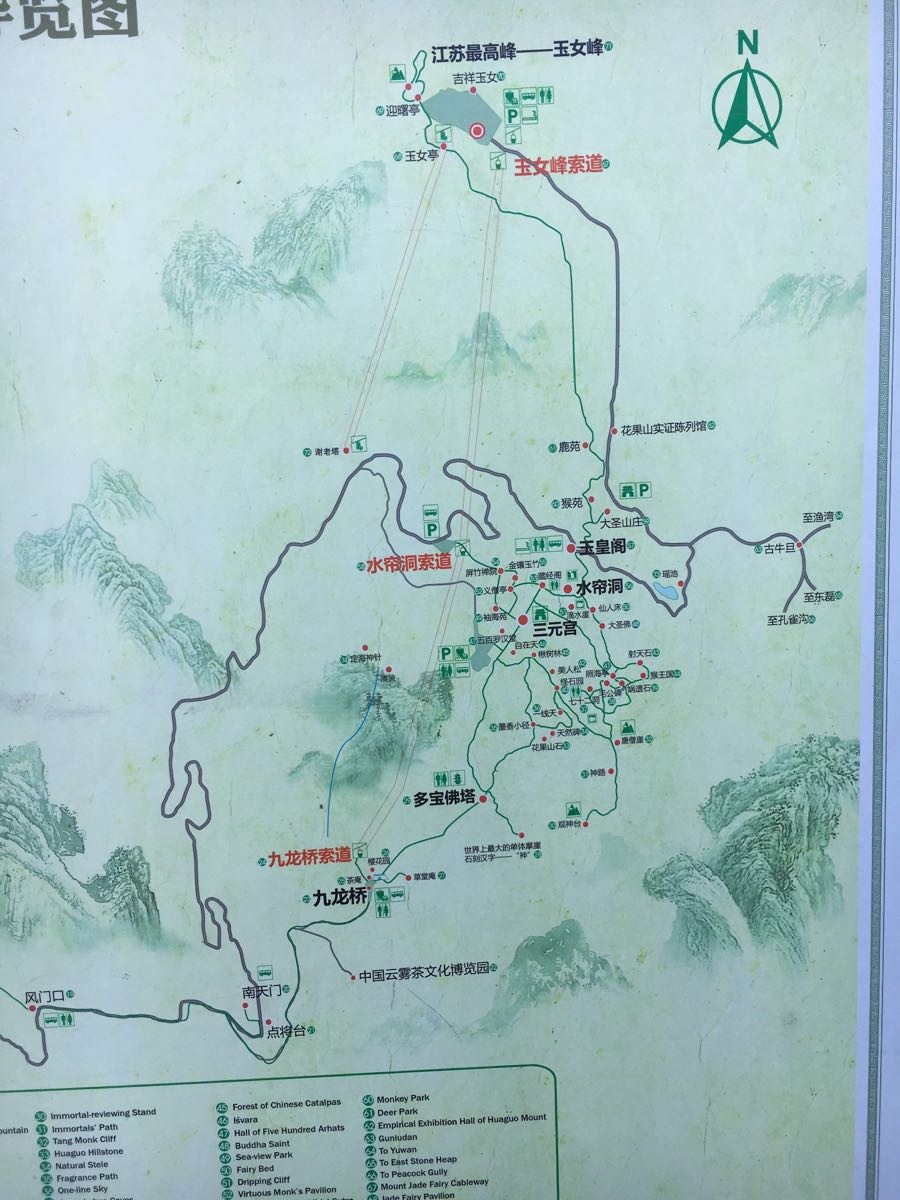 连云港花果山景区地图图片