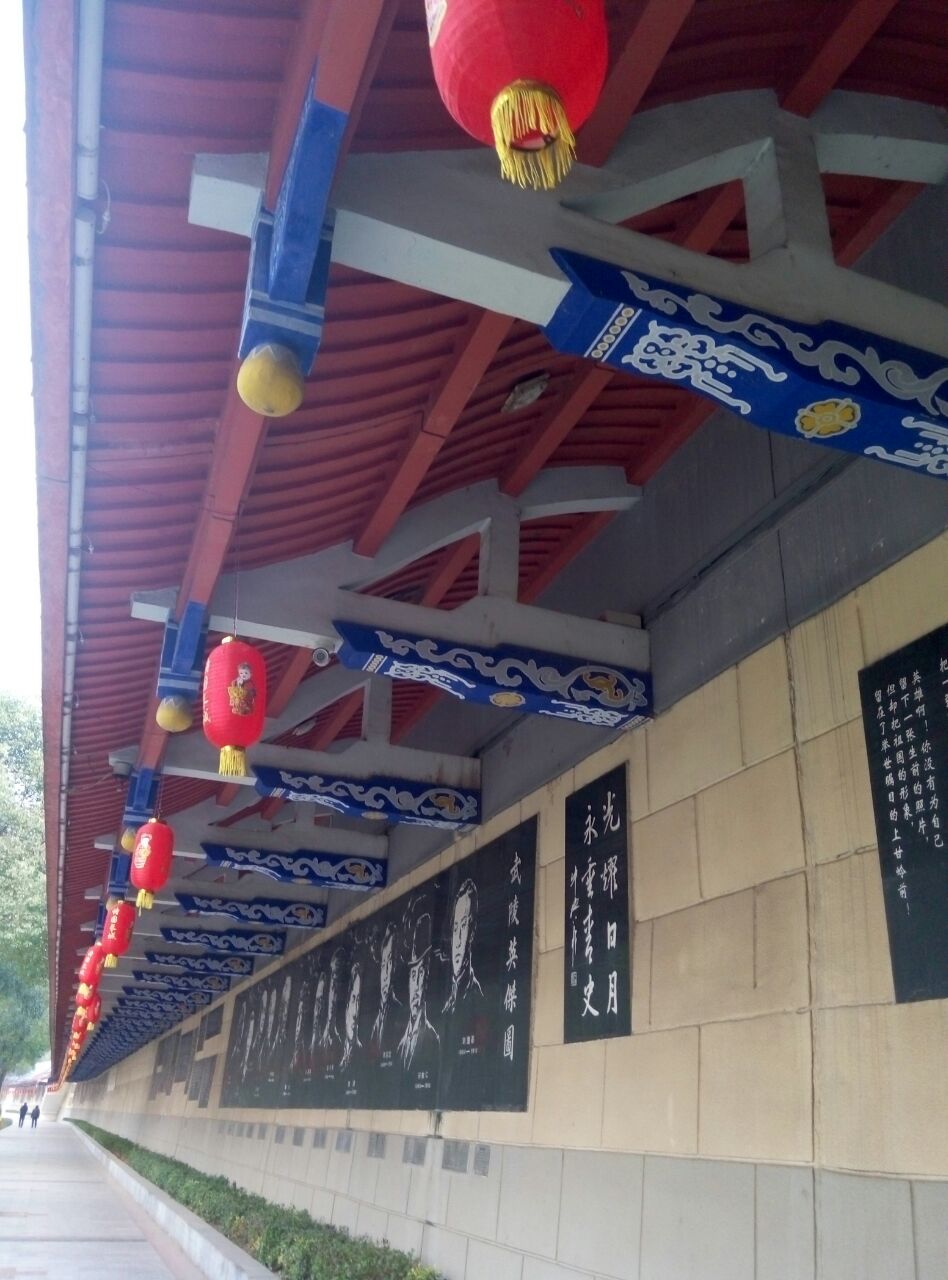 常德詩牆公園好玩嗎,常德詩牆公園景點怎麼樣_點評_評價【攜程攻略】