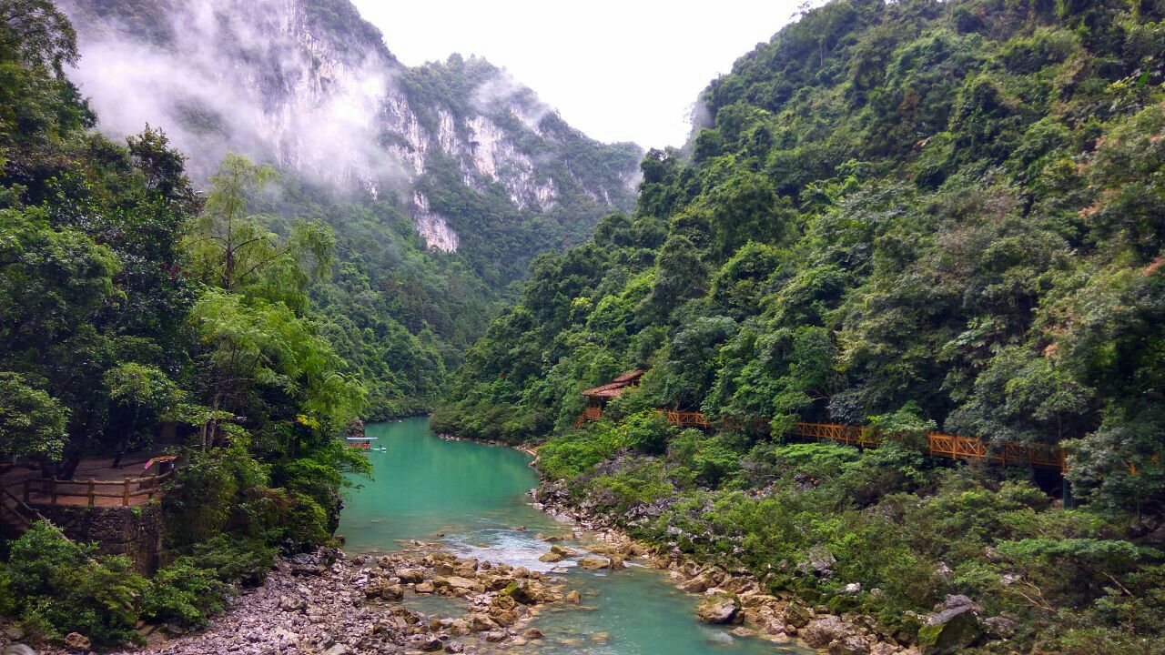 荔波大七孔景区