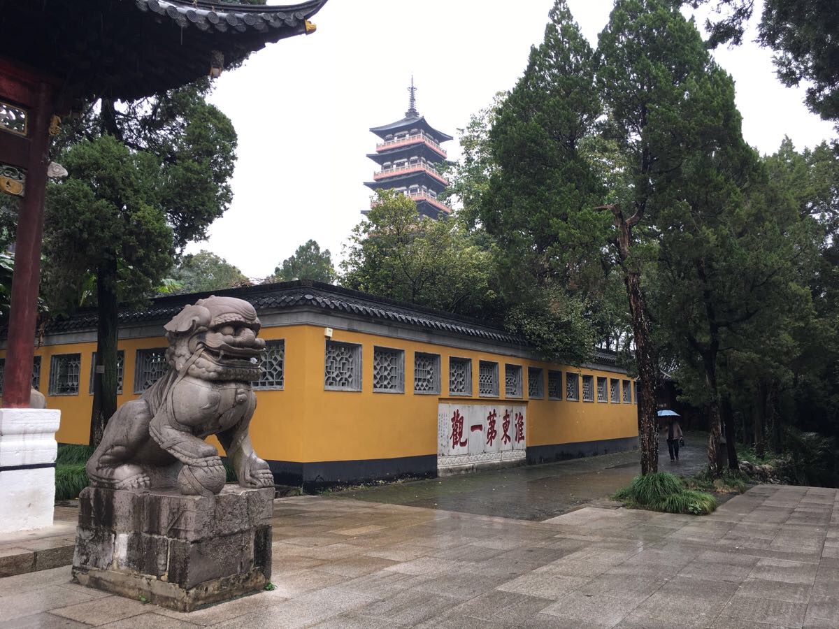 【攜程攻略】江蘇揚州大明寺好玩嗎,江蘇大明寺景點怎麼樣_點評_評價