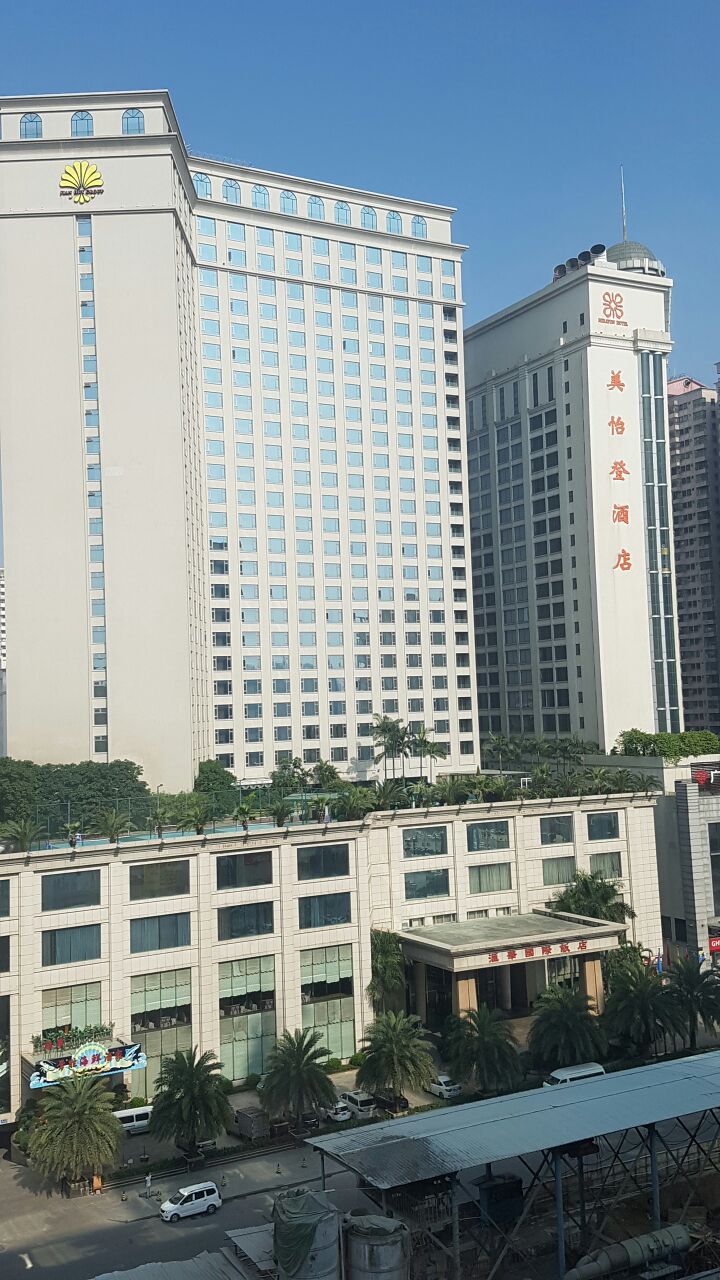 【广九直通车】香港九龙红磡到常平/佛山/肇庆 港铁城际直通车(实体票