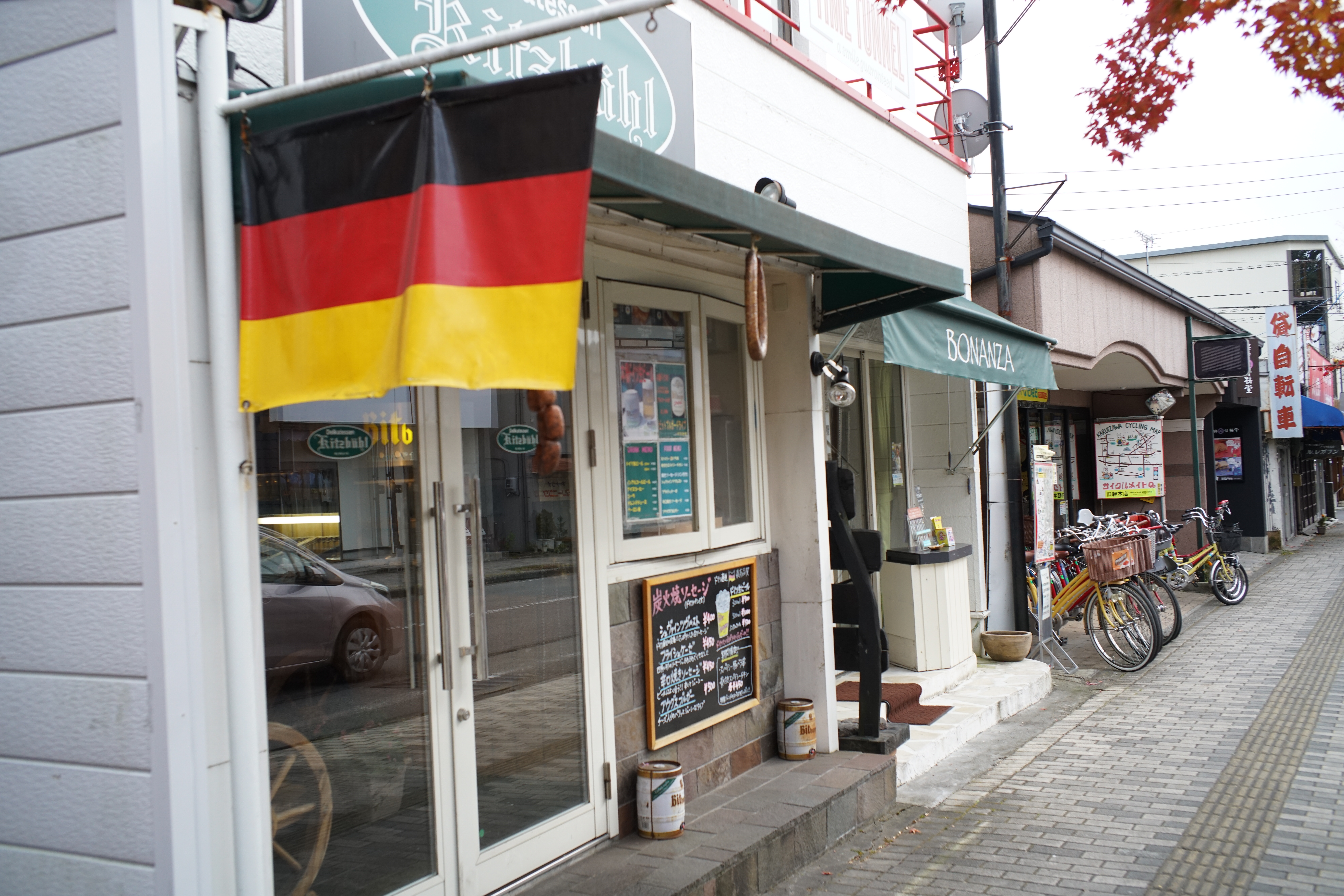 旧轻井泽银座通