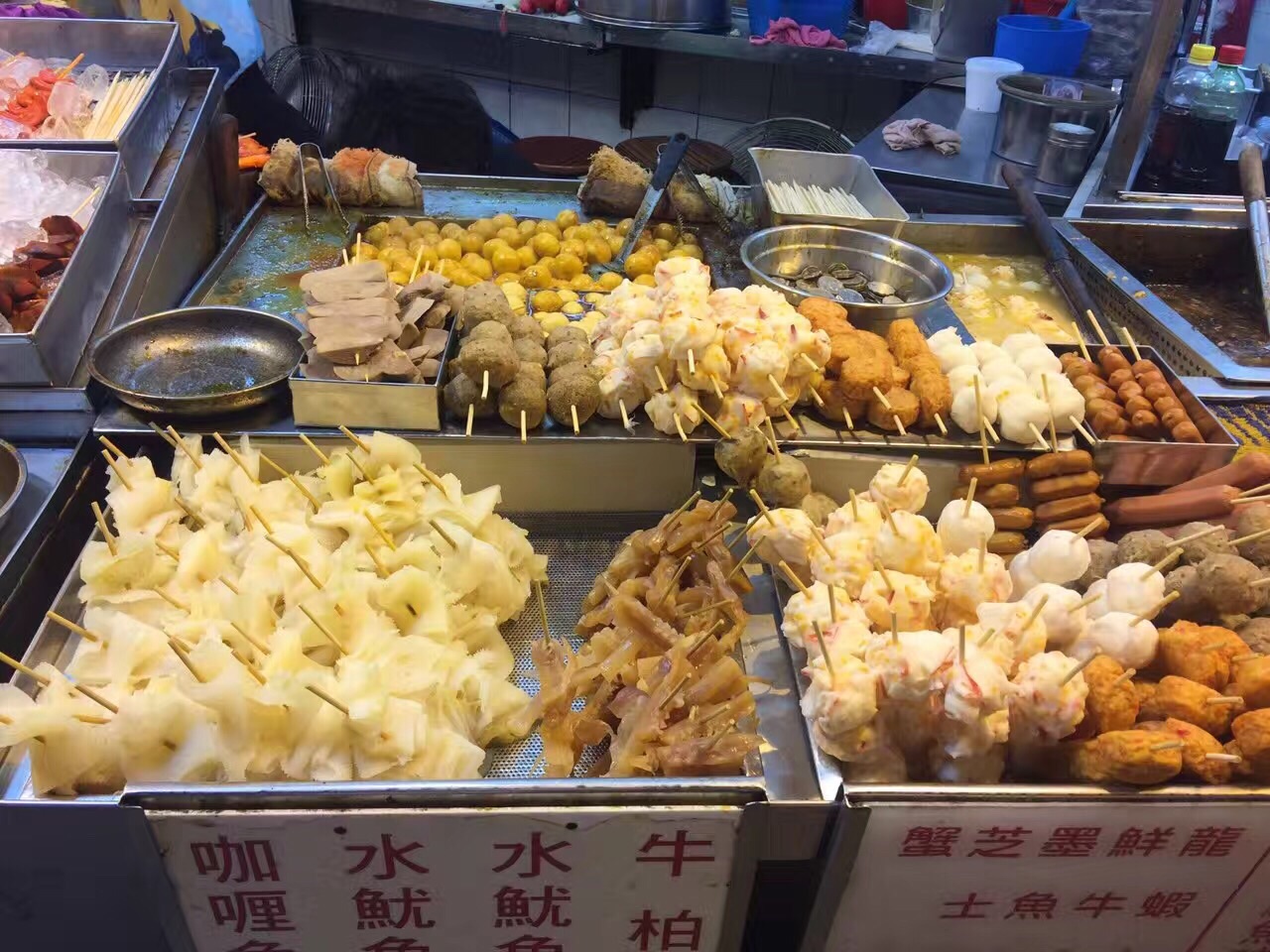 超级好吃的路边摊,混搭夜宵模式开启,在香港就是吃吃吃模式