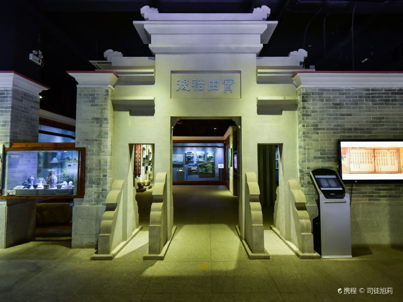广州黄埔古村人文历史展览馆攻略-黄埔古村人文历史展览馆门票价格