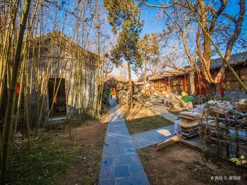 北京婉容故居攻略-婉容故居门票价格多少钱-团购票价预定优惠-景点