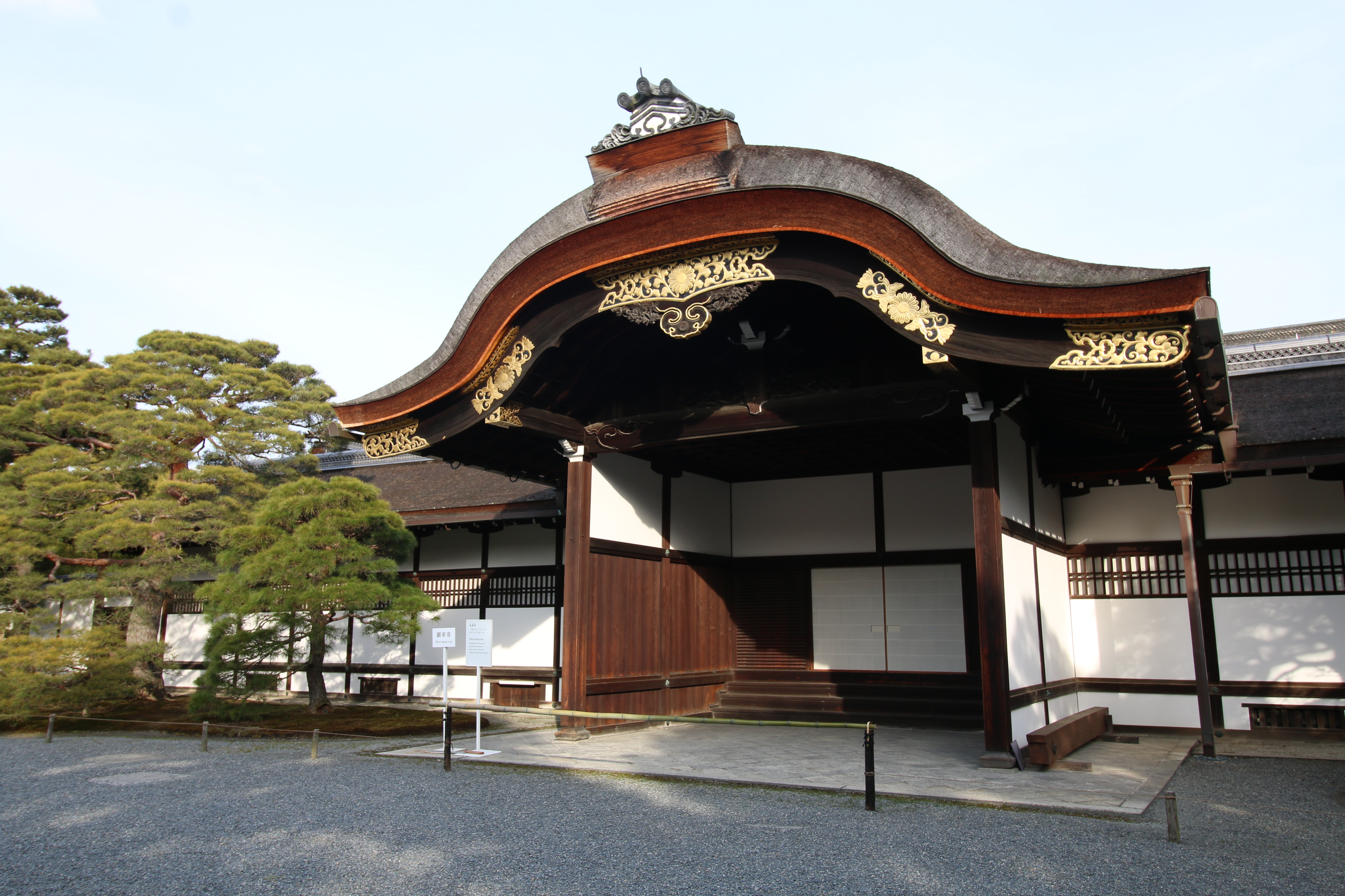 日本皇宫 京都图片