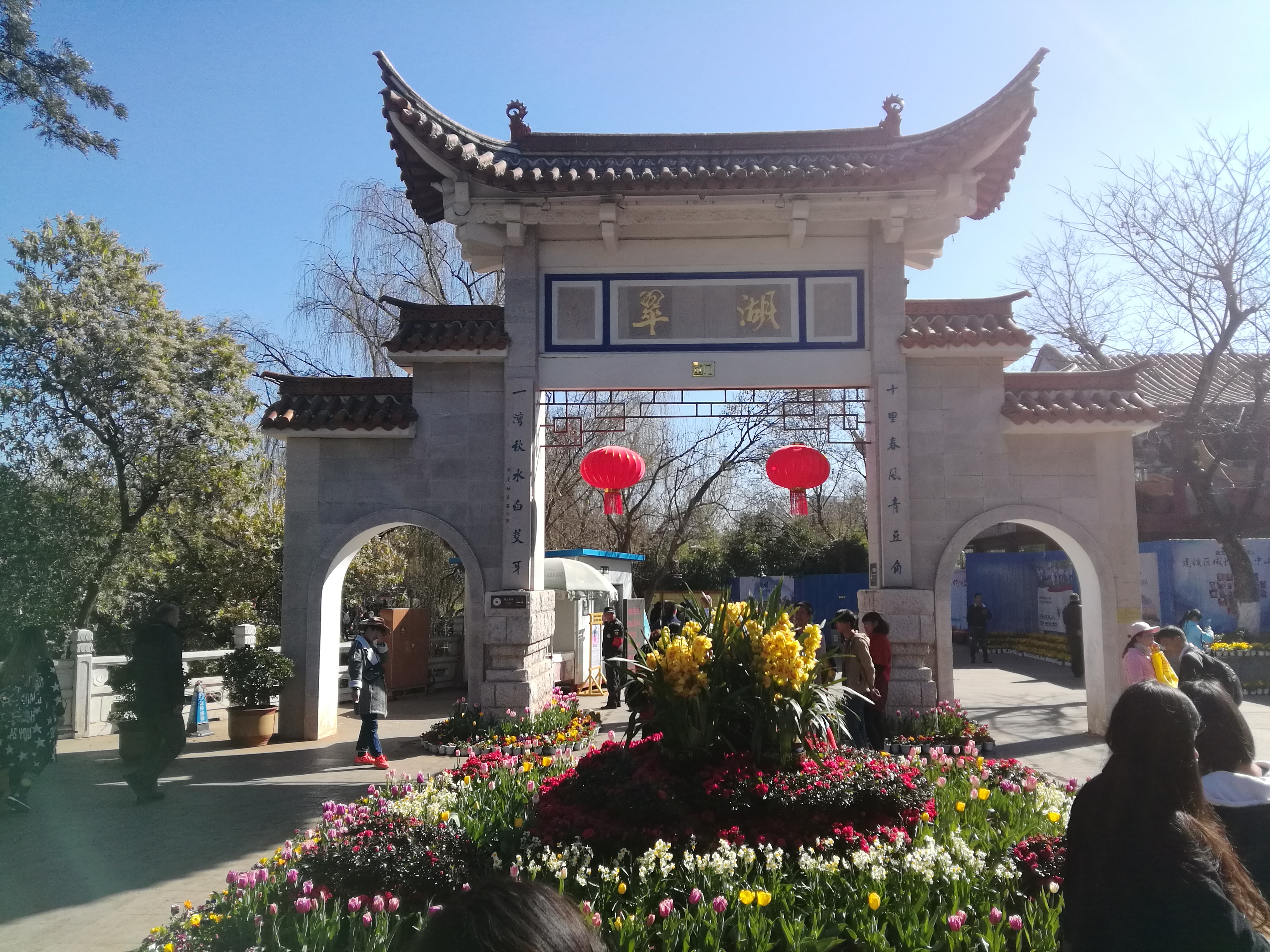 翠湖公园旅游景点攻略图