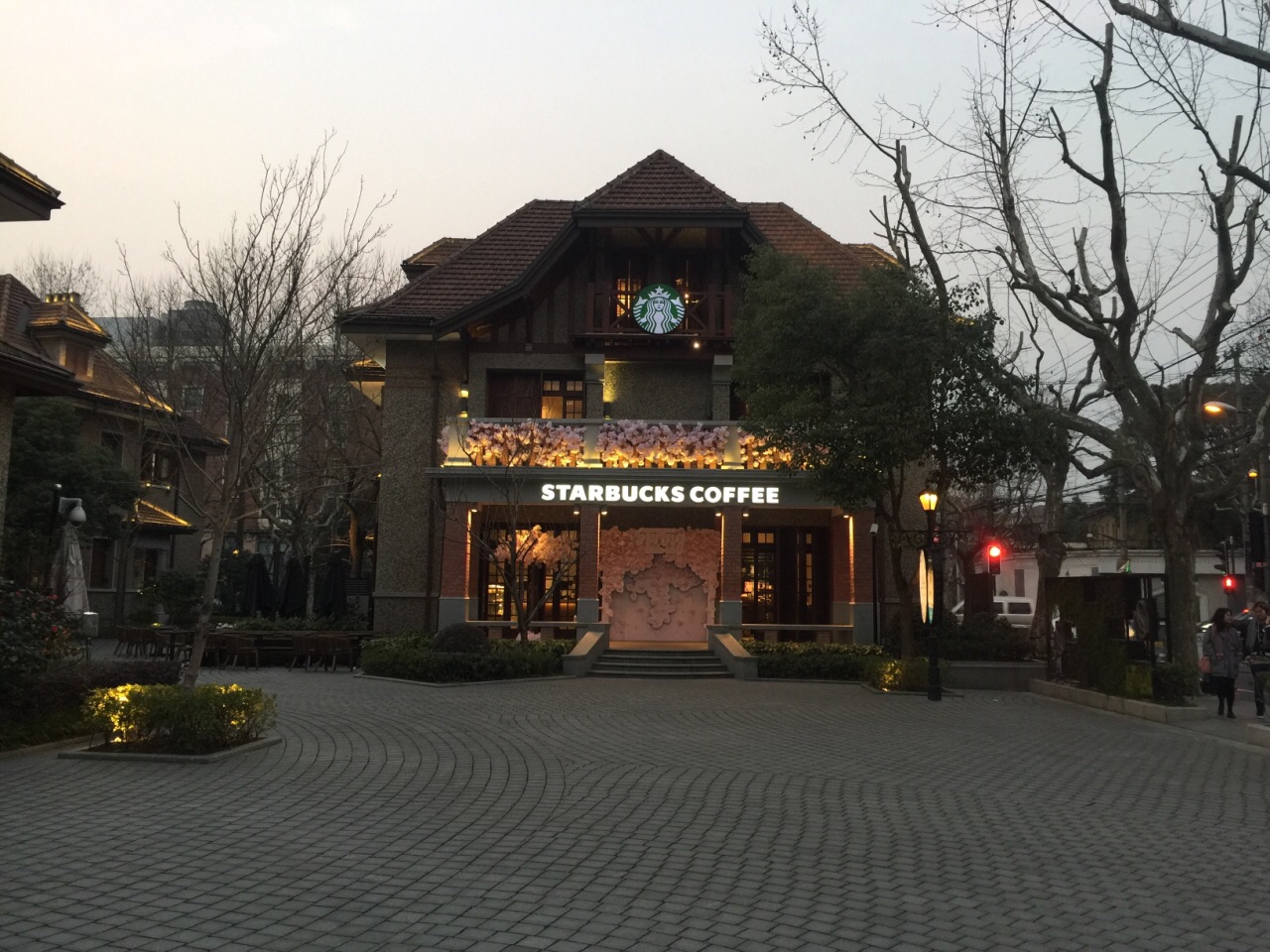 星巴克臻选(思南公馆店)