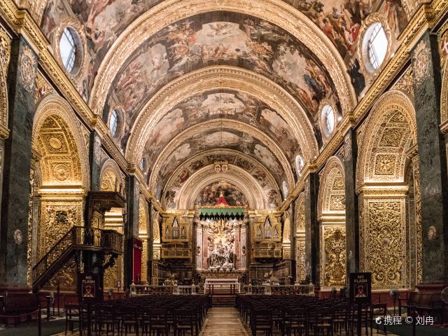 瓦莱塔圣约翰大教堂