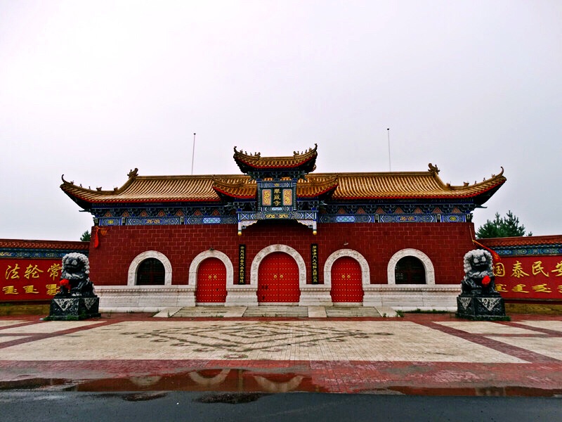 华藏寺