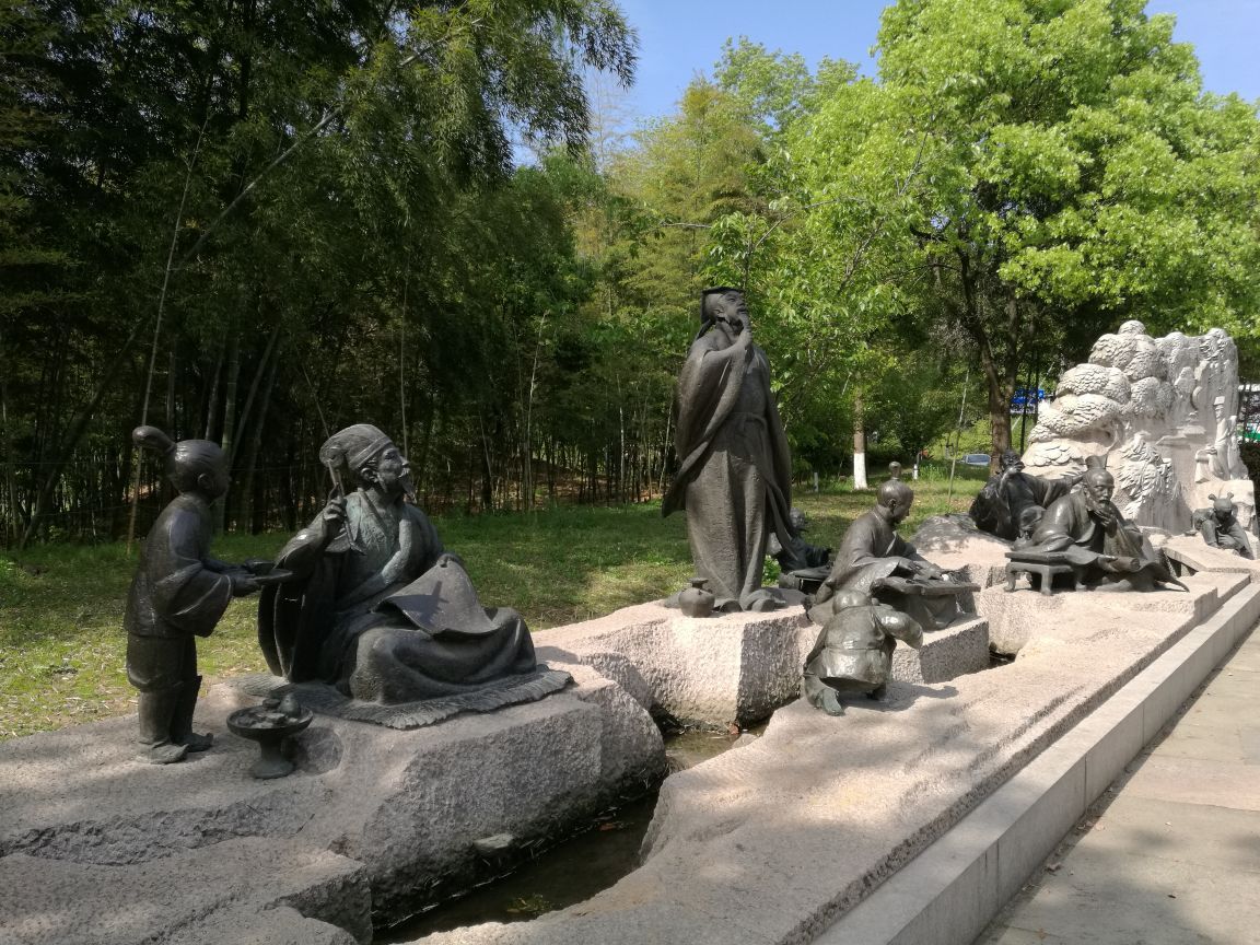 【携程攻略】绍兴兰亭景点,茂林修竹,曲水流觞,名人一聚,万古流芳