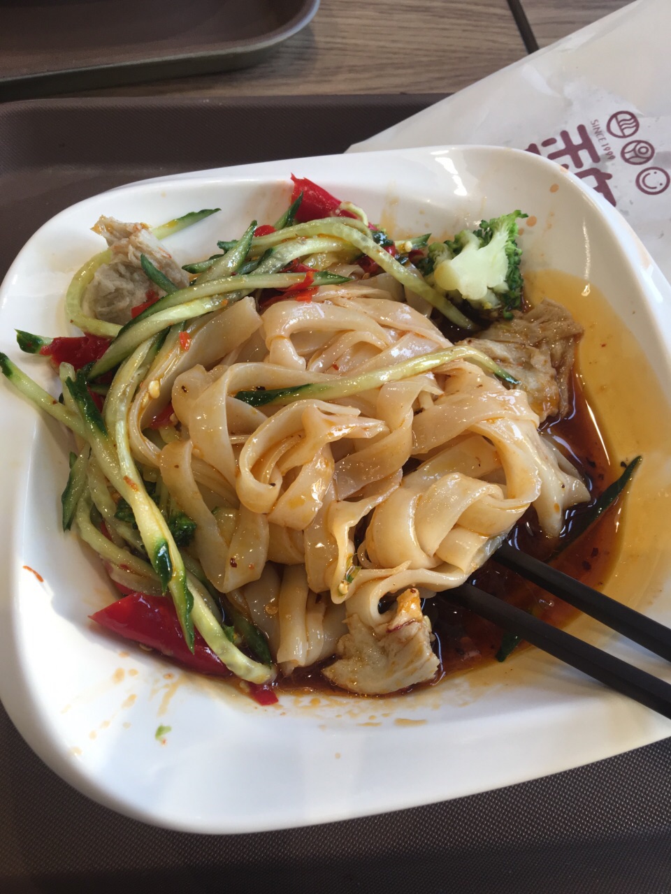 魏家凉皮(南门店)