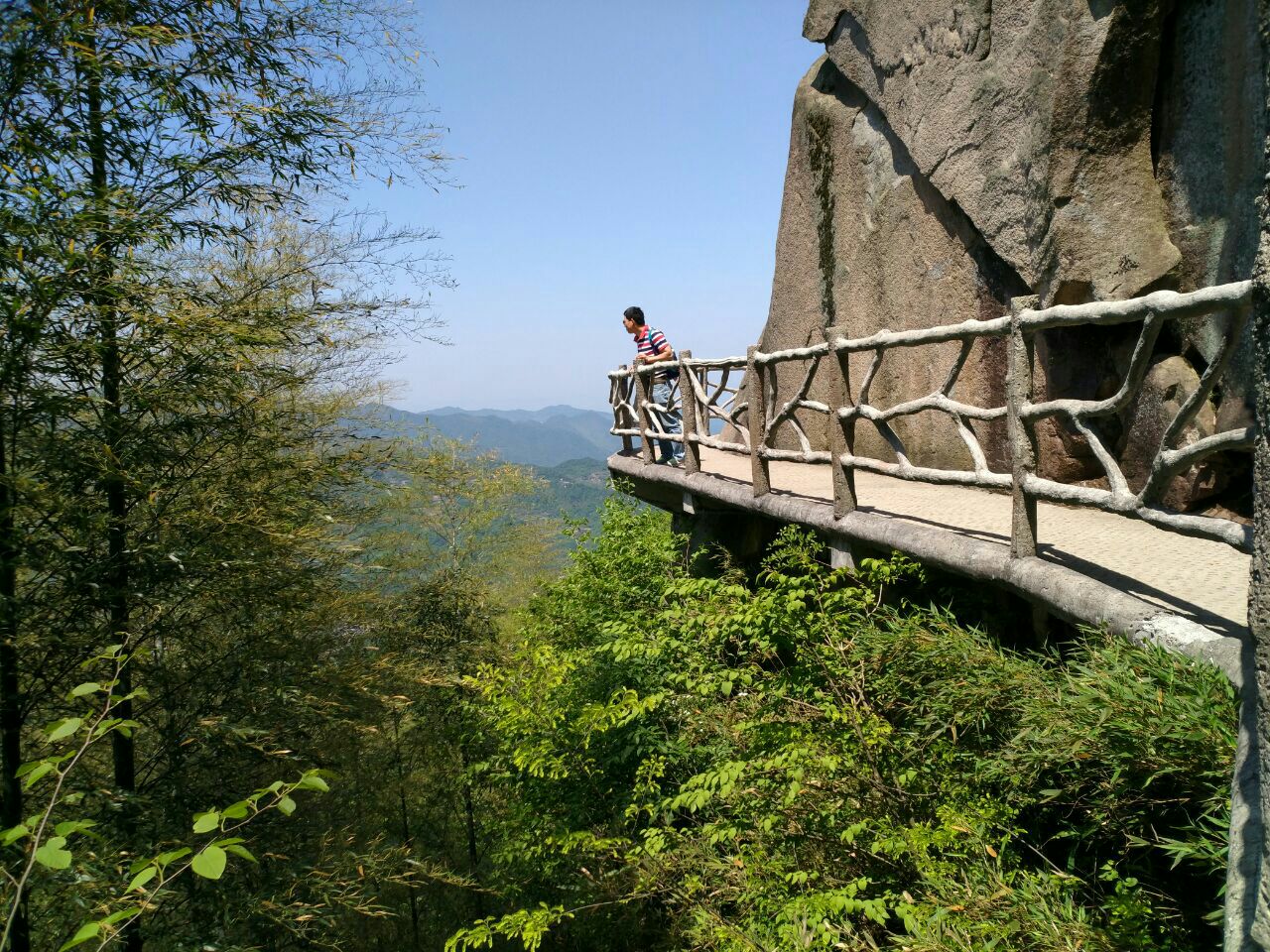 四明山地質公園景區