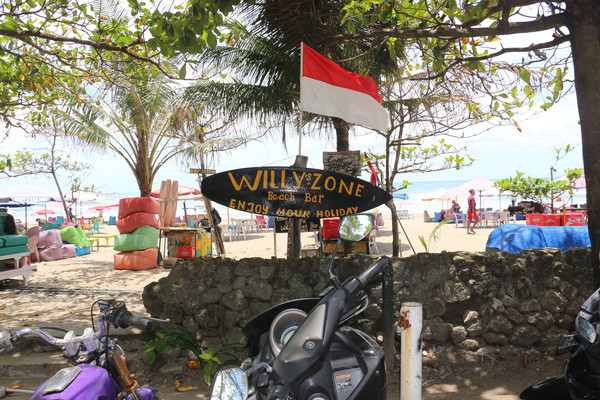 巴厘岛奇遇:冲浪和海龟保育,从最宁静的sanur到