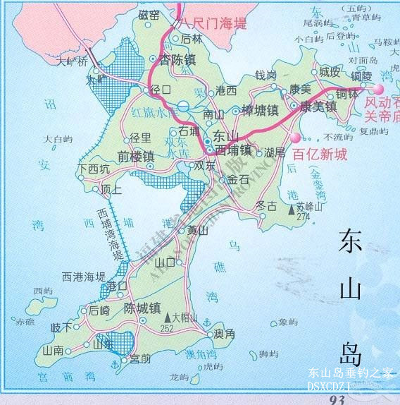 東山島海上娛樂,旅遊攻略