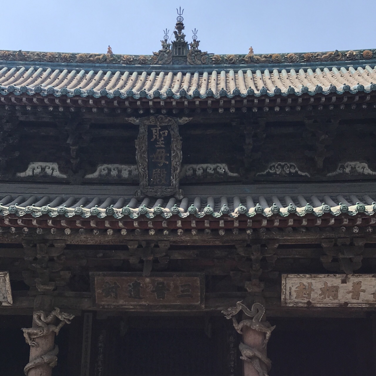 【去哪儿攻略】