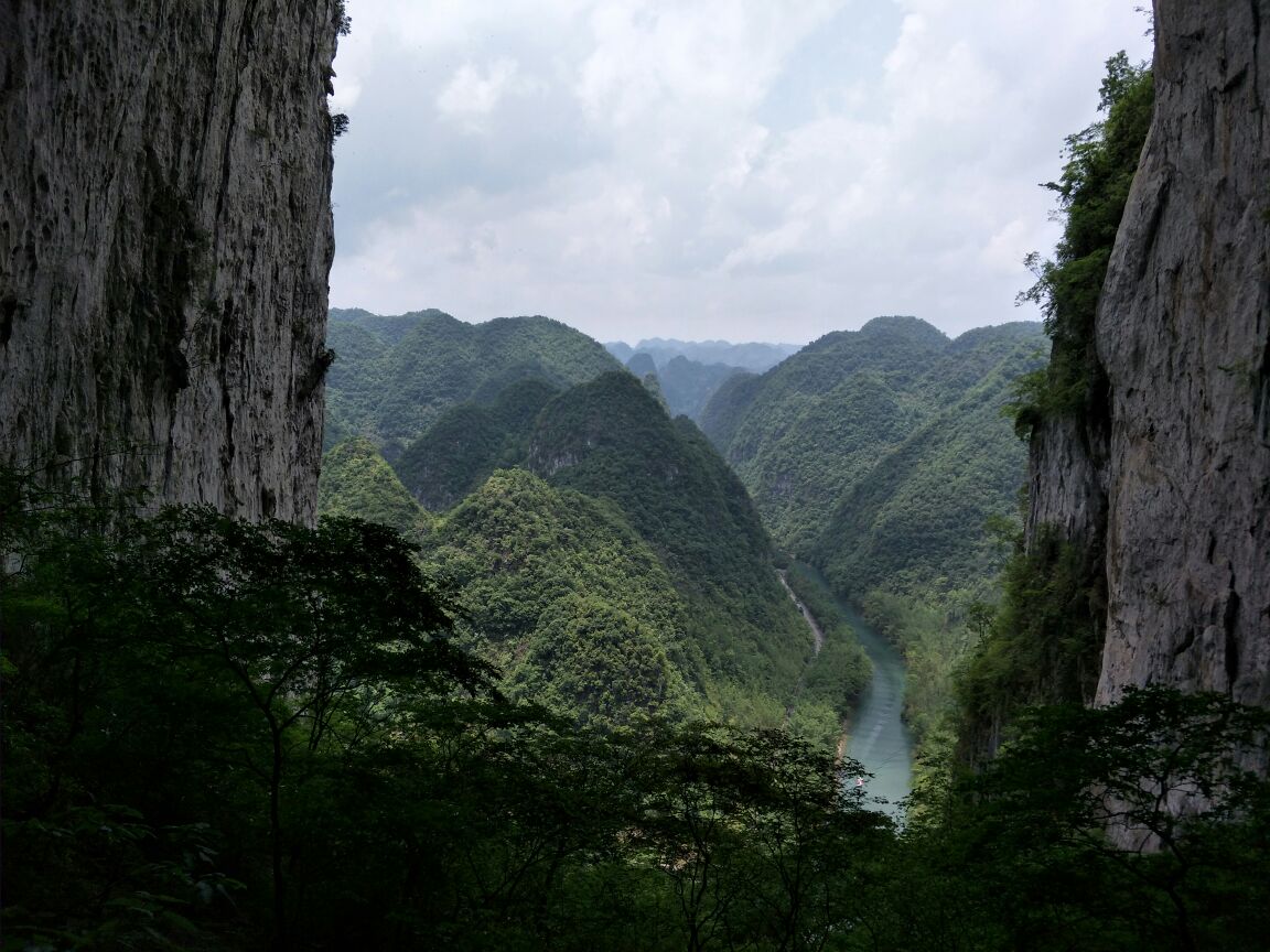 紫雲格凸河風景名勝區