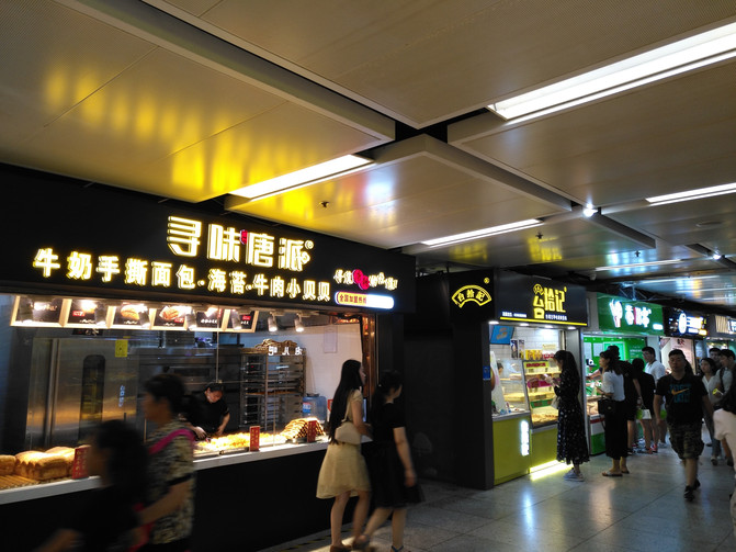 德信娱乐佛冈县十大特产