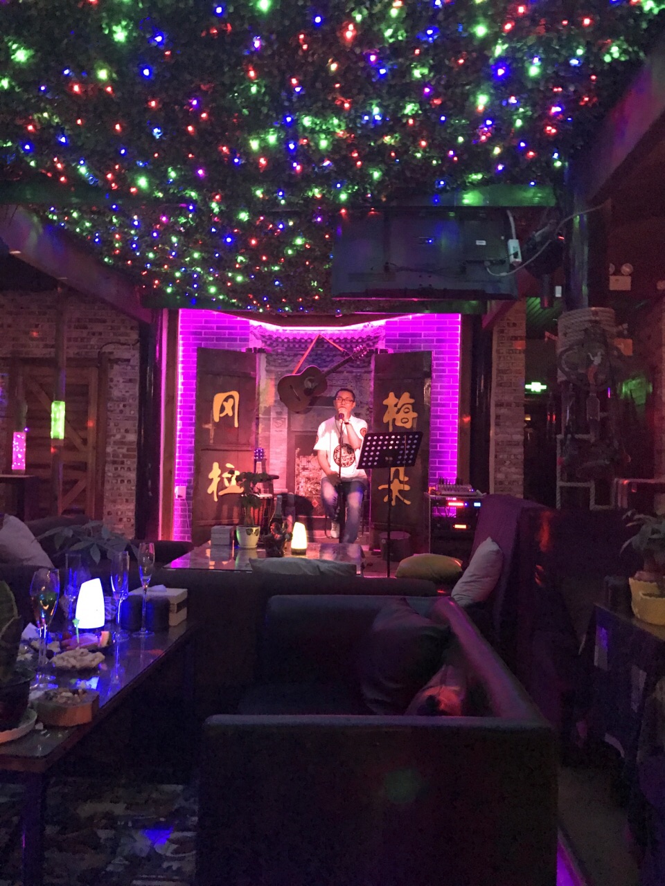 冈拉梅朵 3.0 分 1条点评 酒吧/酒馆 直线距离 100m