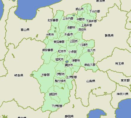 日本美丽的小镇 长野县小布施町 奈良井宿 长野县游记攻略 携程攻略 日本美丽的小镇 长野县小布施町 奈良井宿 长野县游记攻略 携程攻略