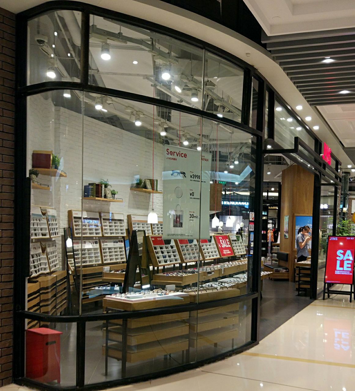 jins上海门店图片