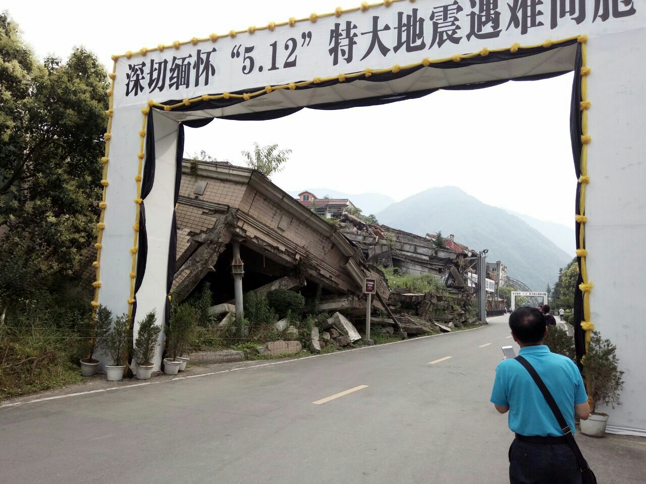 汶川地震10周年，记录北川县的重生|地震|北川县|北川_新浪新闻