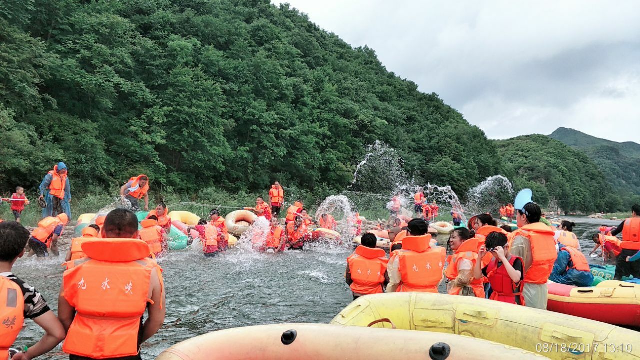 九水峽漂流