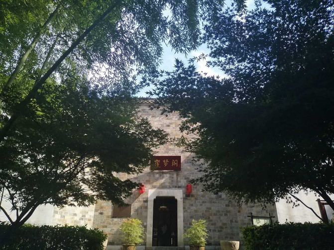 鸡鸣村--隐逸在竹海之巅的古村落