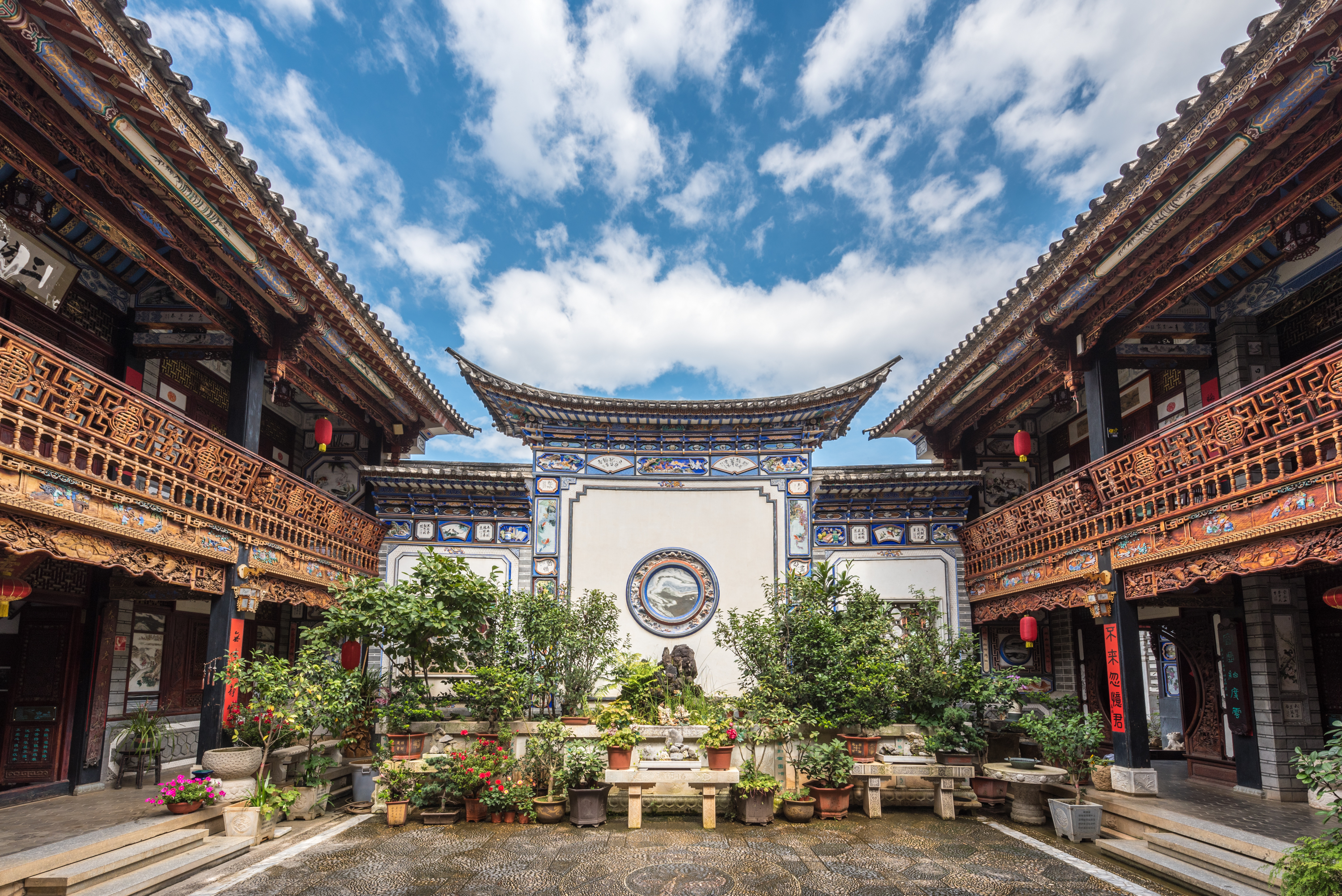 大理苍山植物园