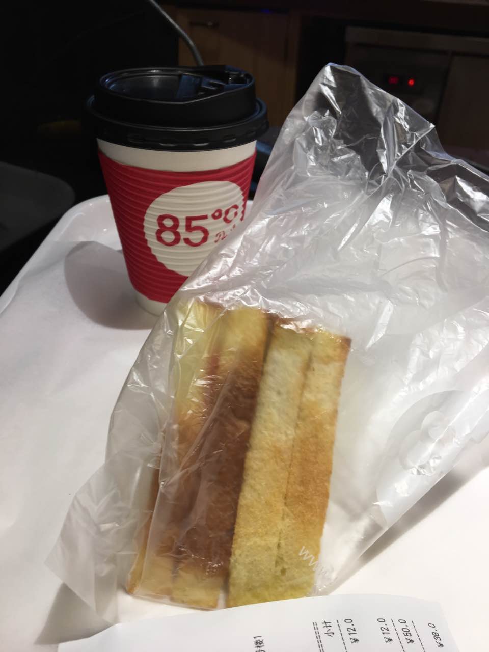 85度c(南充顺庆店)