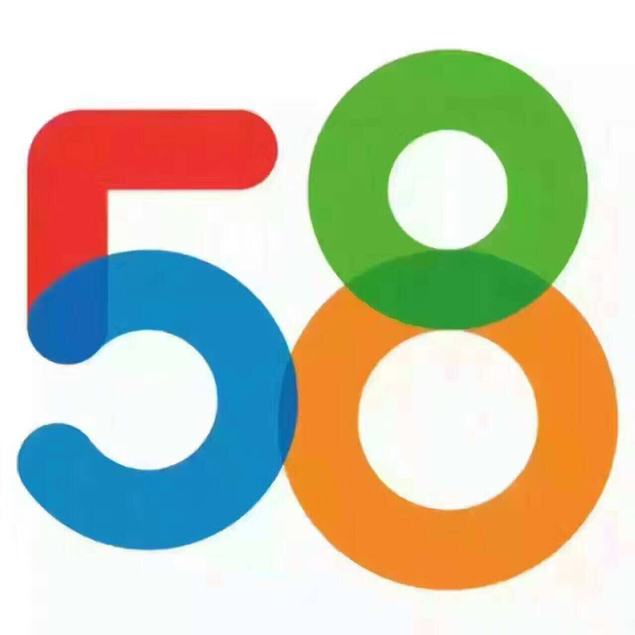 ҹ58ͬ ˲58ͬ ƹ㻹58ͬ Էϴ
