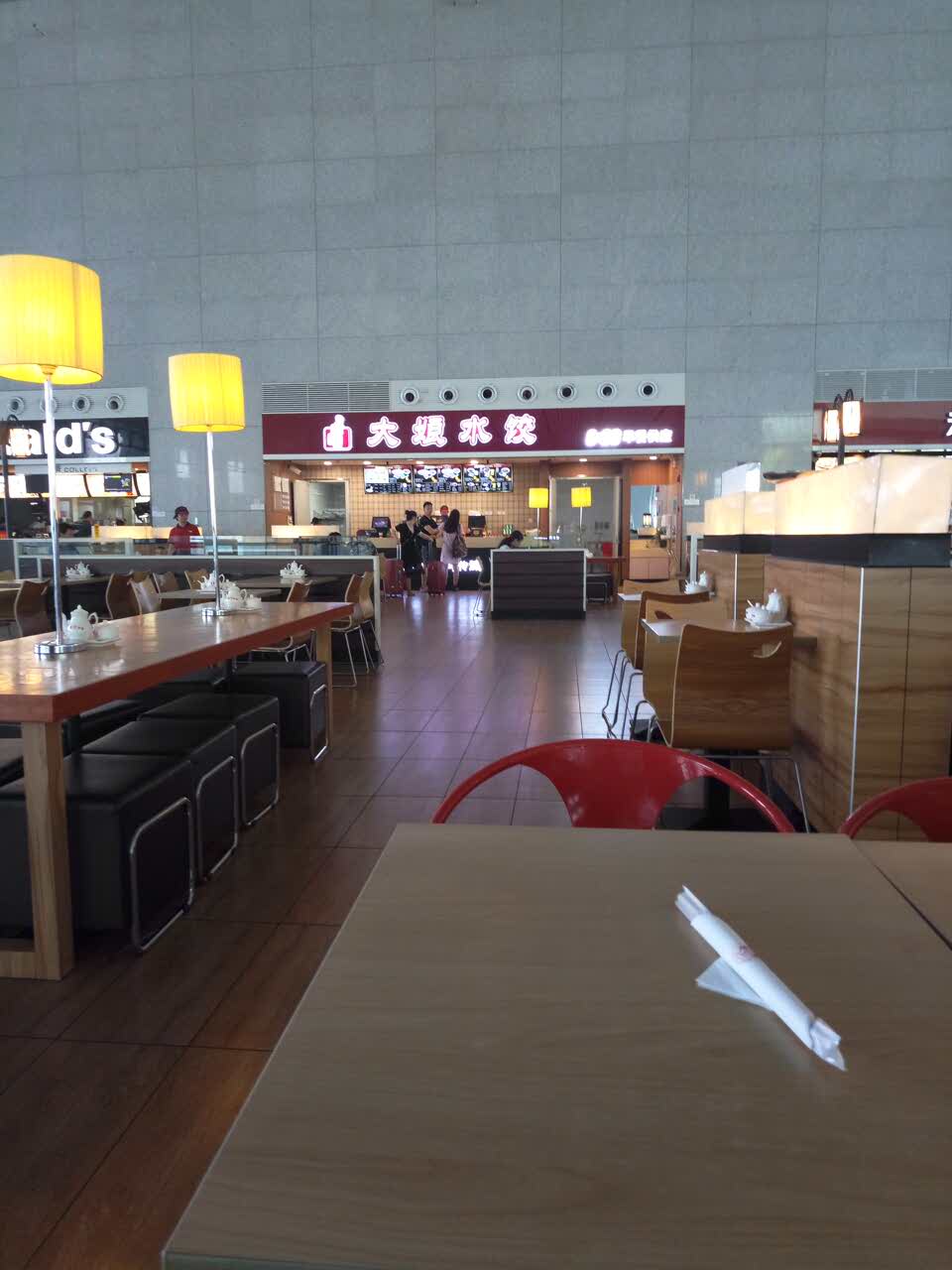 2022大娘水饺(高铁南站店)美食餐厅,在高铁站吃到的这次感觉味道.