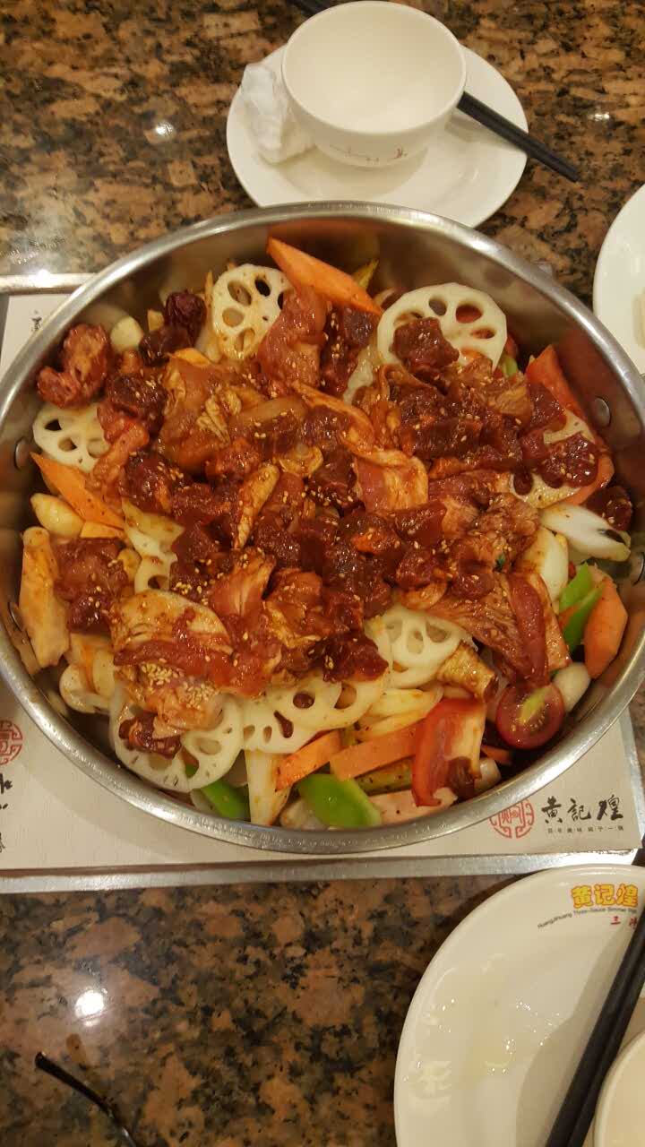 黄记煌三汁焖锅(环球中心店)