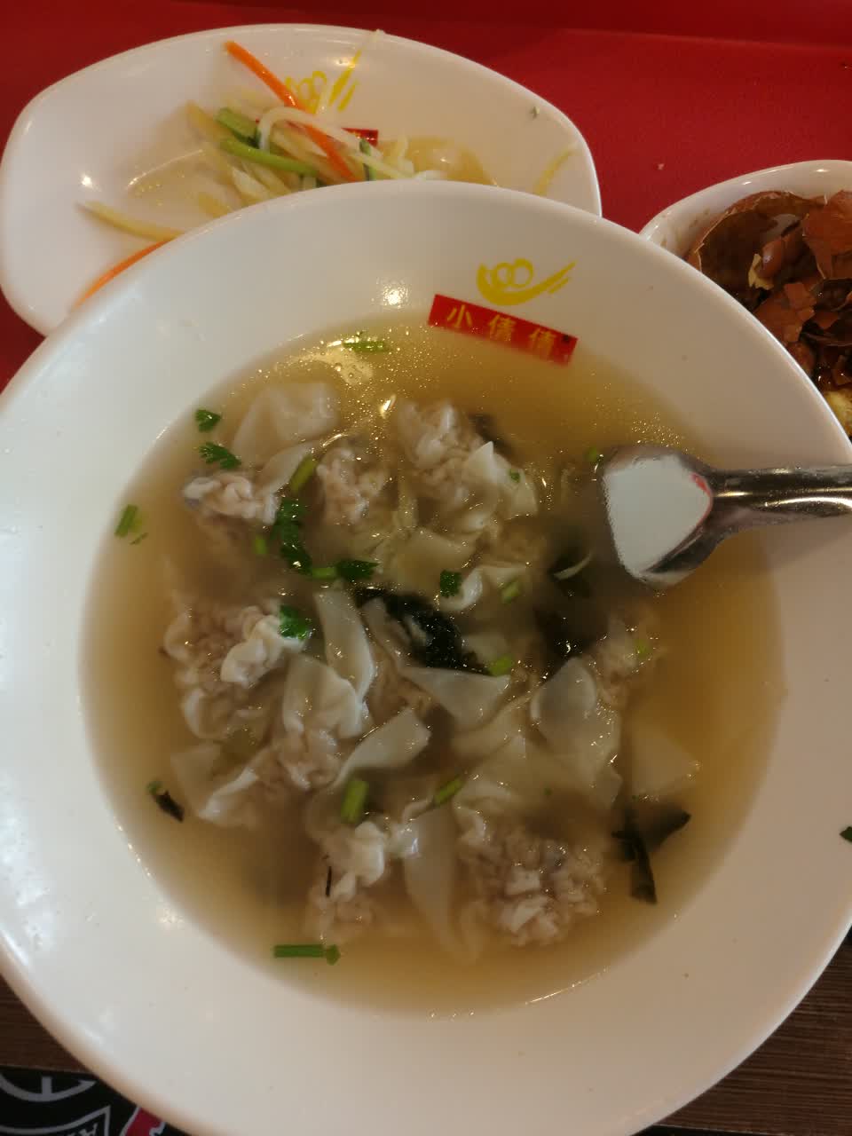 小倩倩馄饨(江西路店)