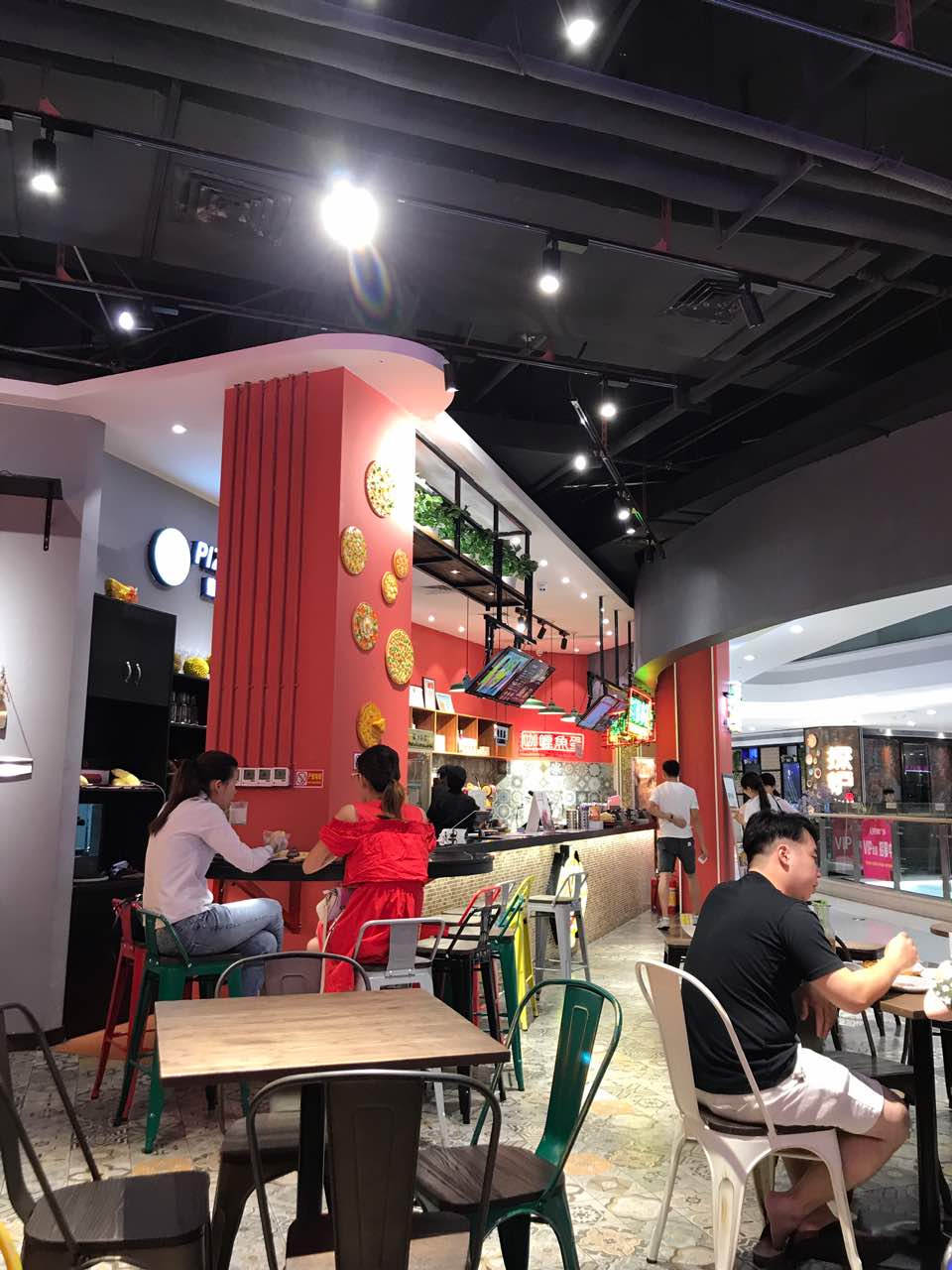 皇派榴莲披萨(百利广场店)