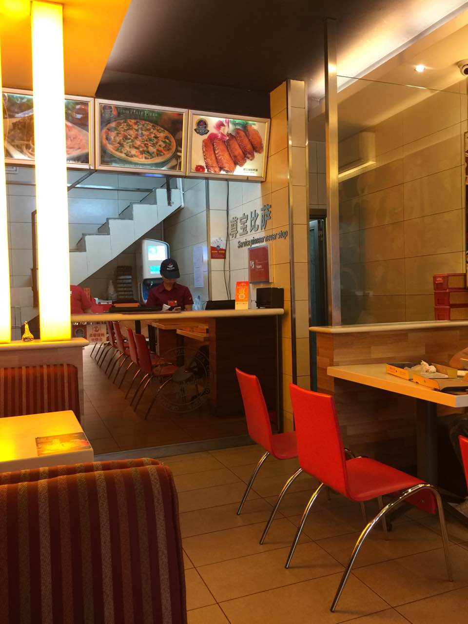 尊宝比萨(西子湾店)