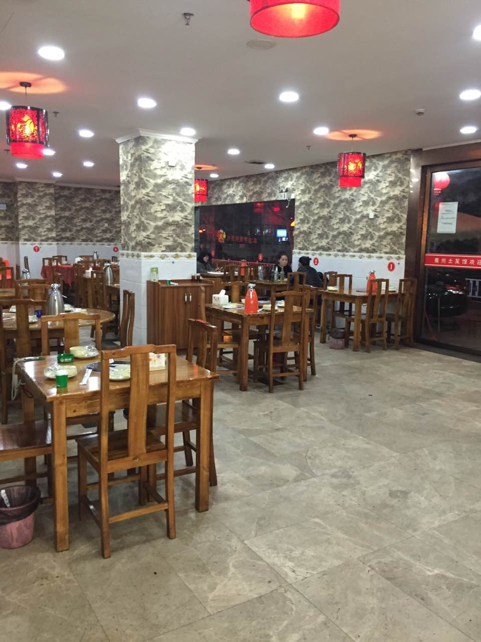 2021永忠店衢州土菜馆美食餐厅,听朋友说这边的菜不错,还有.