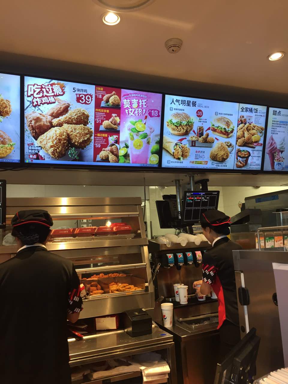 肯德基(万达广场店)