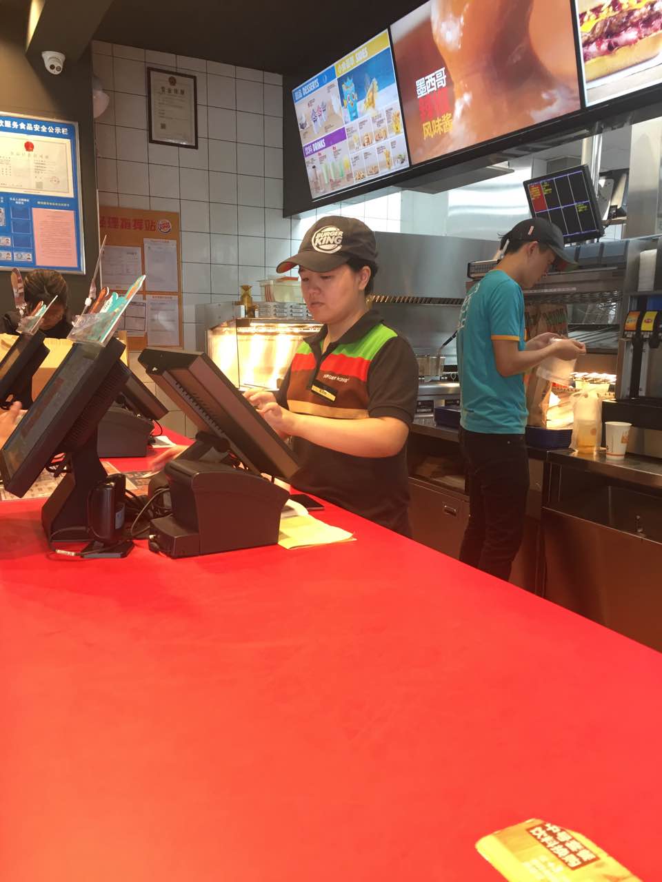 汉堡王(福州世纪金源店)