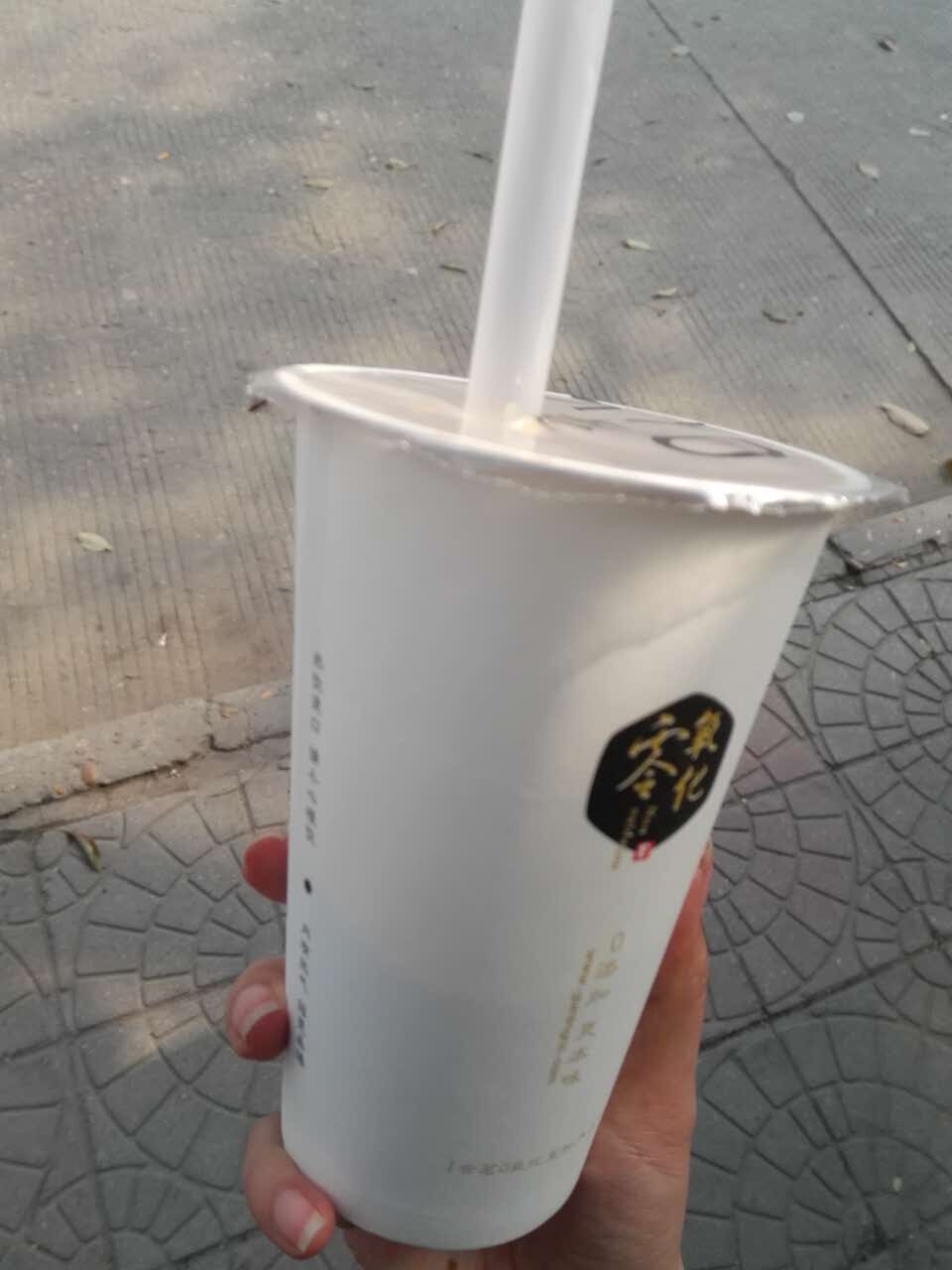 古茗奶茶(梧慈店)