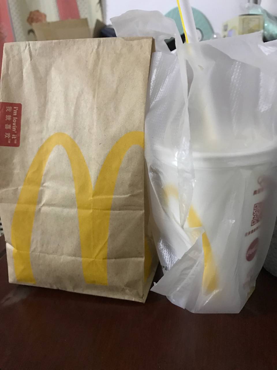 麦当劳(天海店)