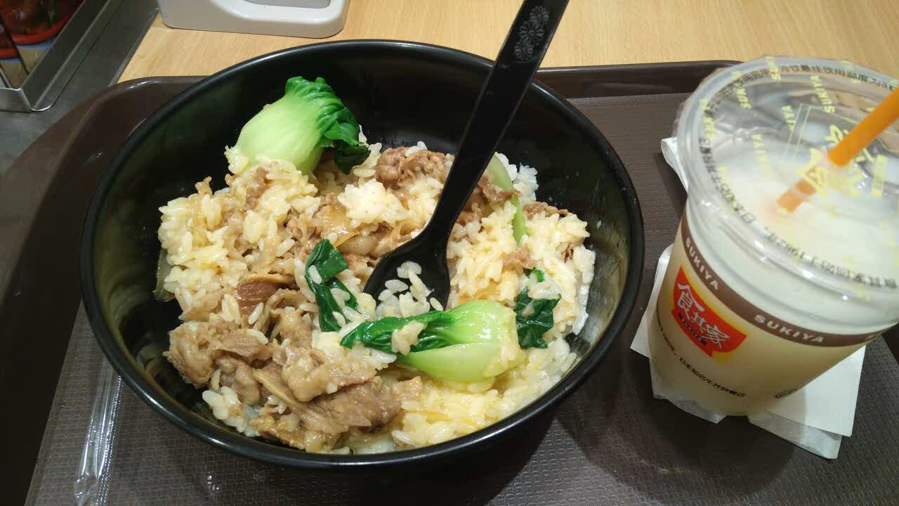 食其先牛丼咖喱(东风东路店)