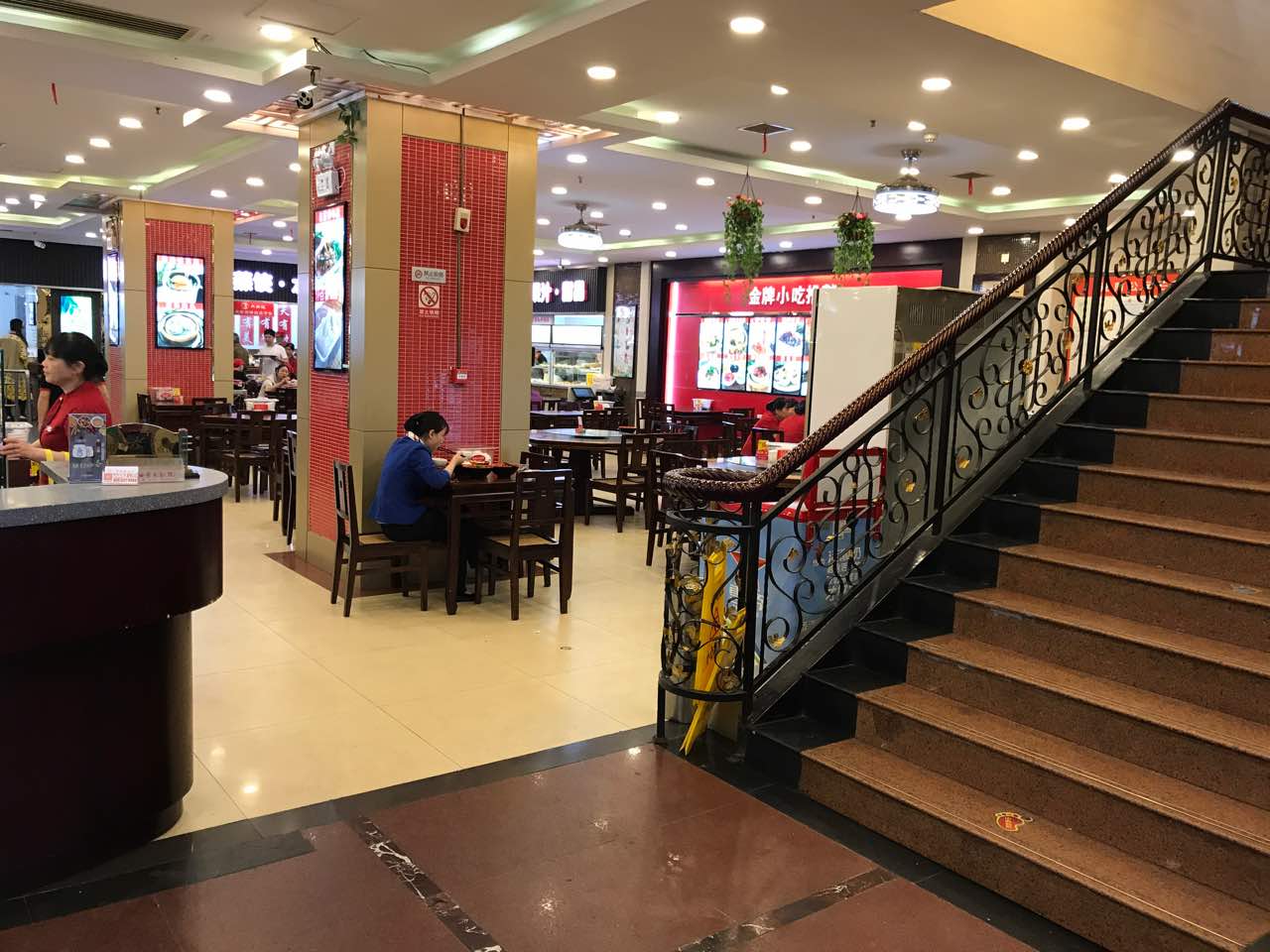 长沙新华楼(劳动中路店)好吃吗,新华楼(劳动中路店)味道怎么样,环境