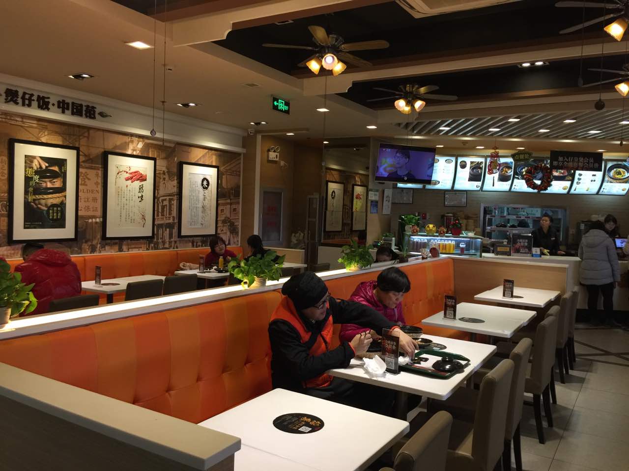 仔皇煲(西直门店)