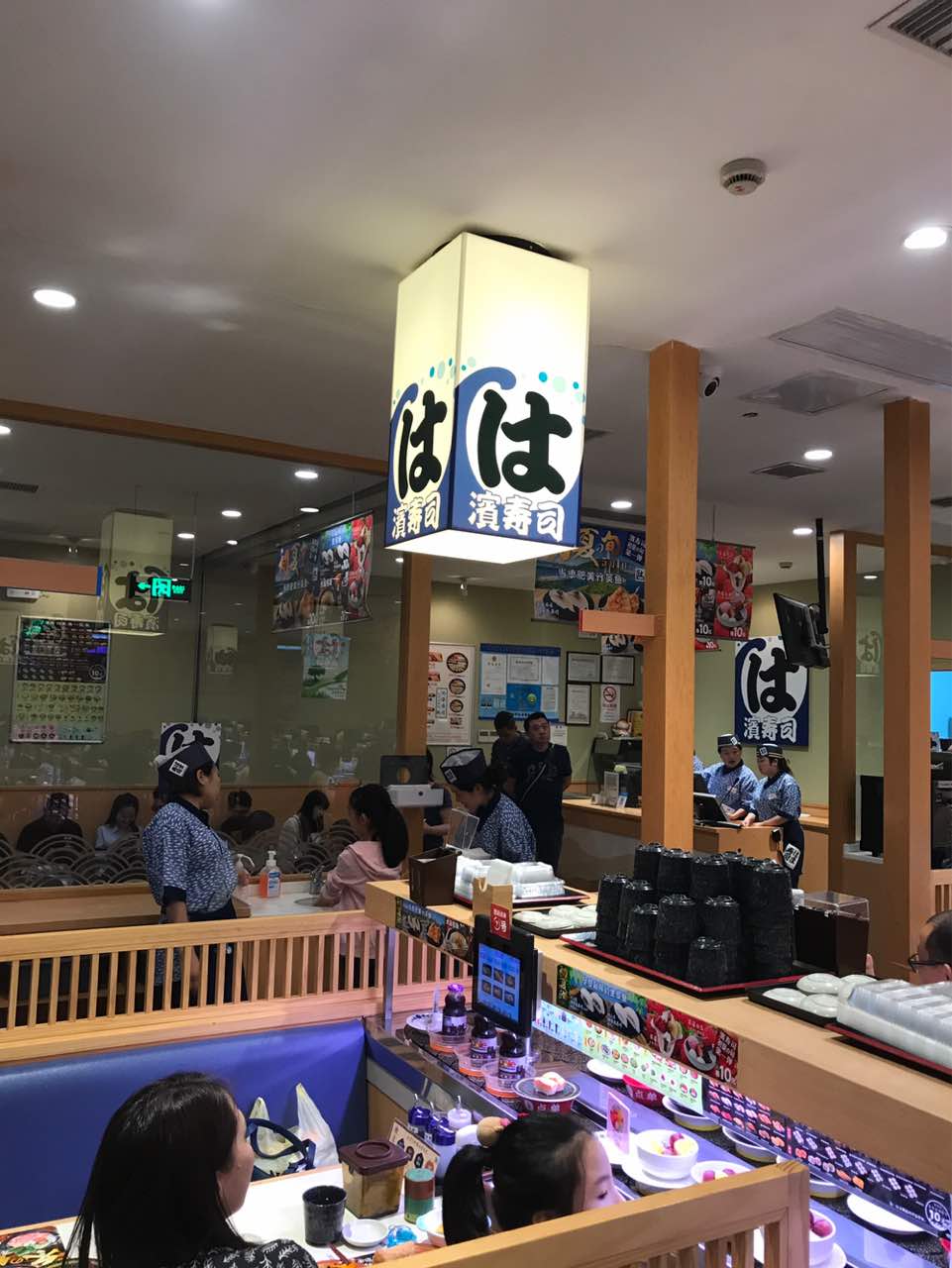 滨寿司(威宁路店)