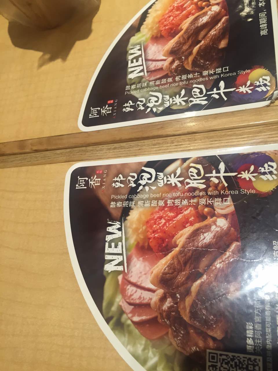 2020阿香米线(绍兴银泰餐厅)-旅游攻略-门票-地址-问答-游记点评,绍兴