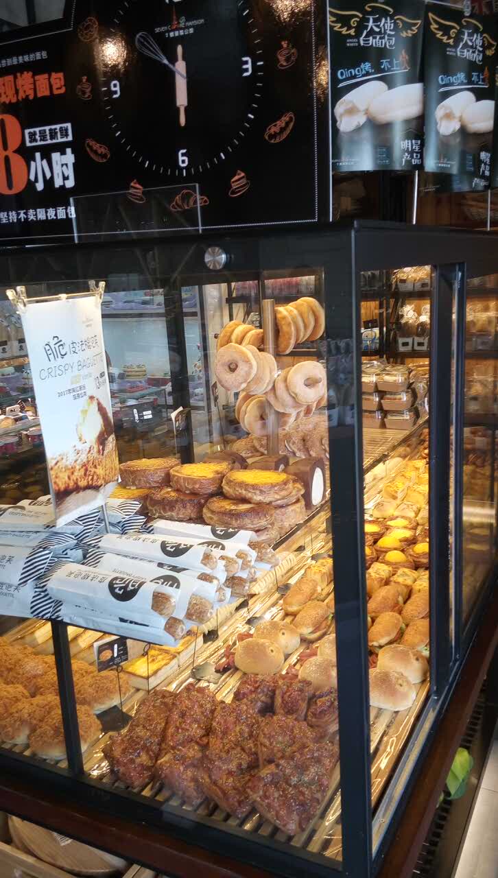 7号蛋糕公馆(花源店)