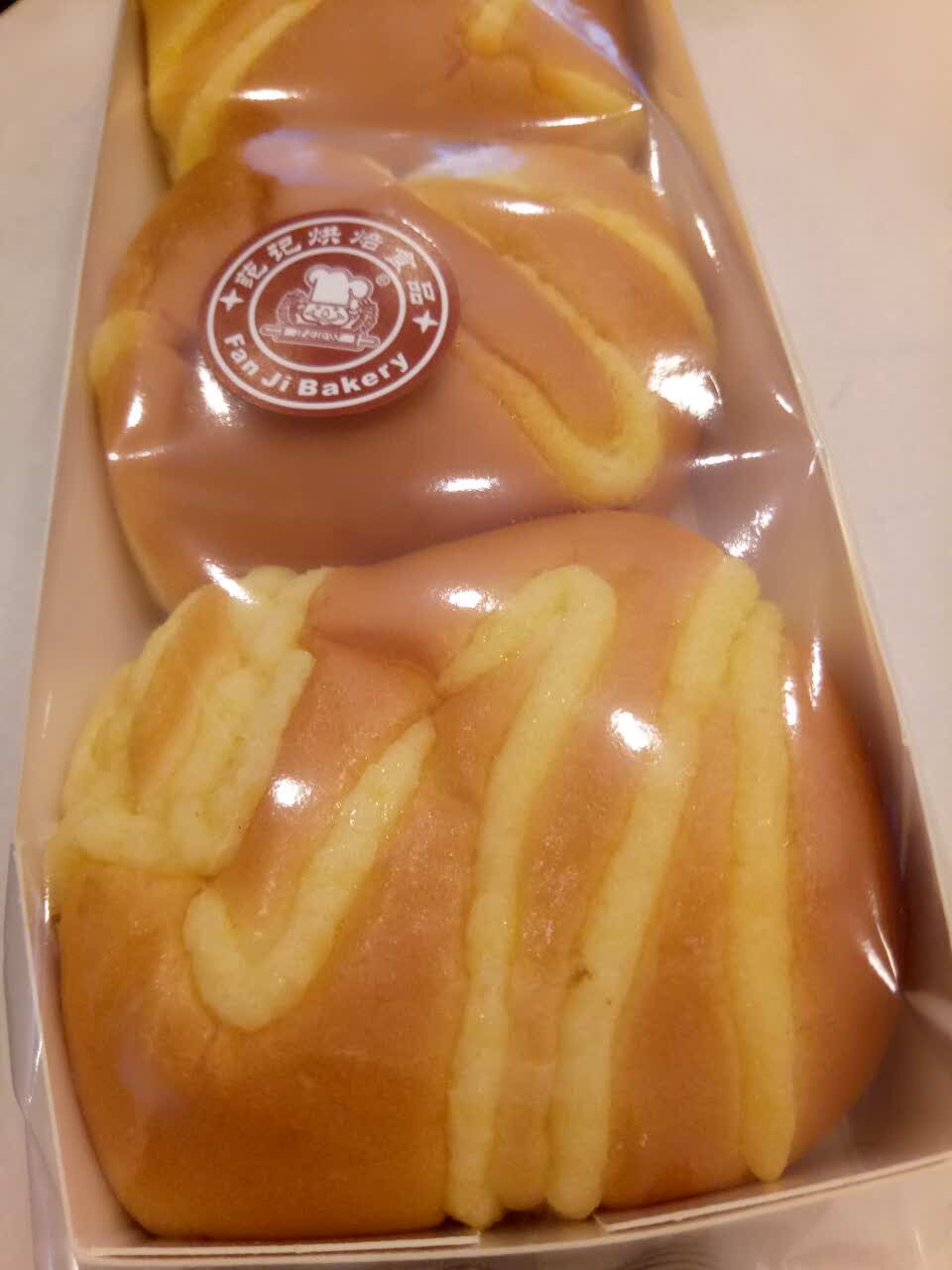 范记饼屋(在水一方店)